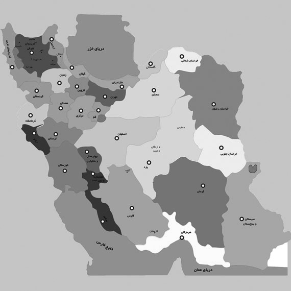 نمایندگی های فروش